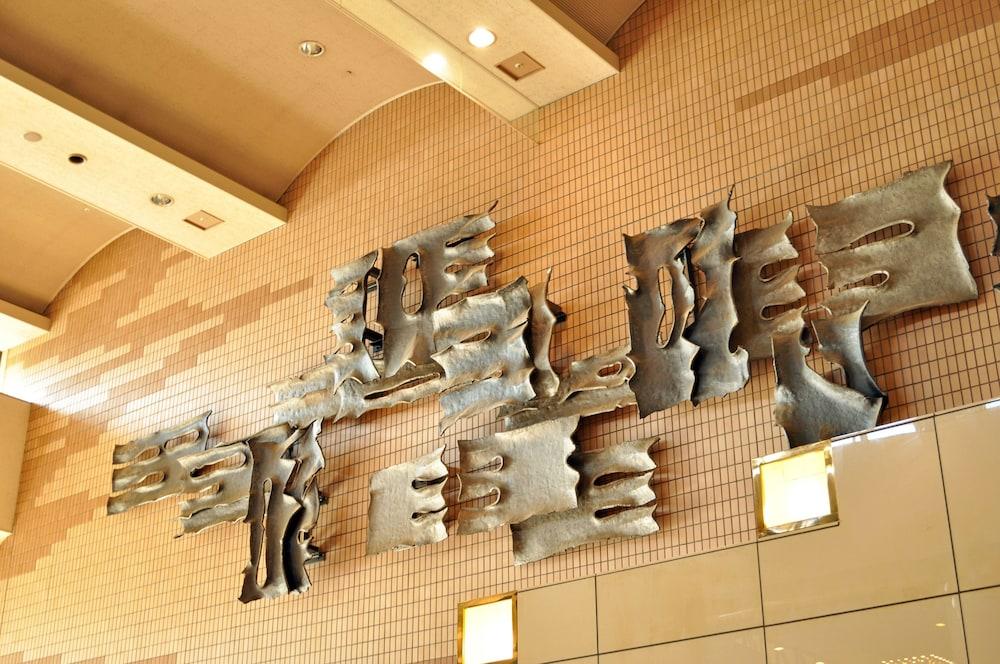 Hotel Sapporo Sun Plaza Exterior foto