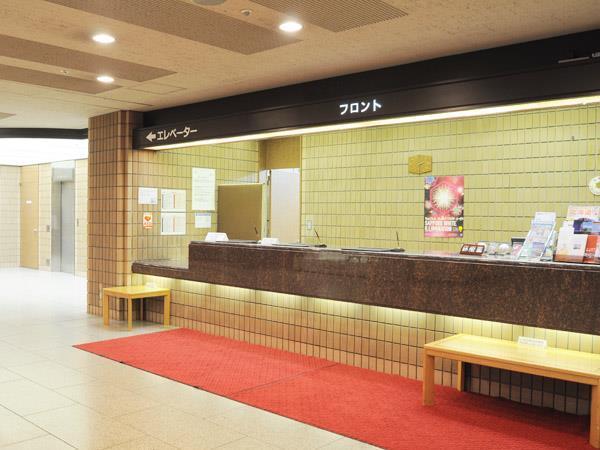 Hotel Sapporo Sun Plaza Exterior foto